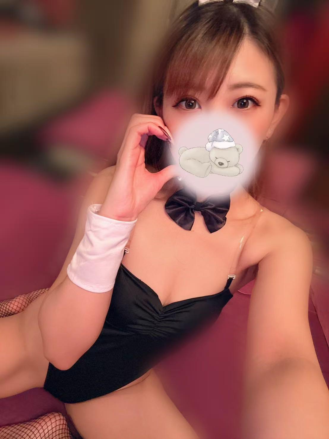 Yuuna
