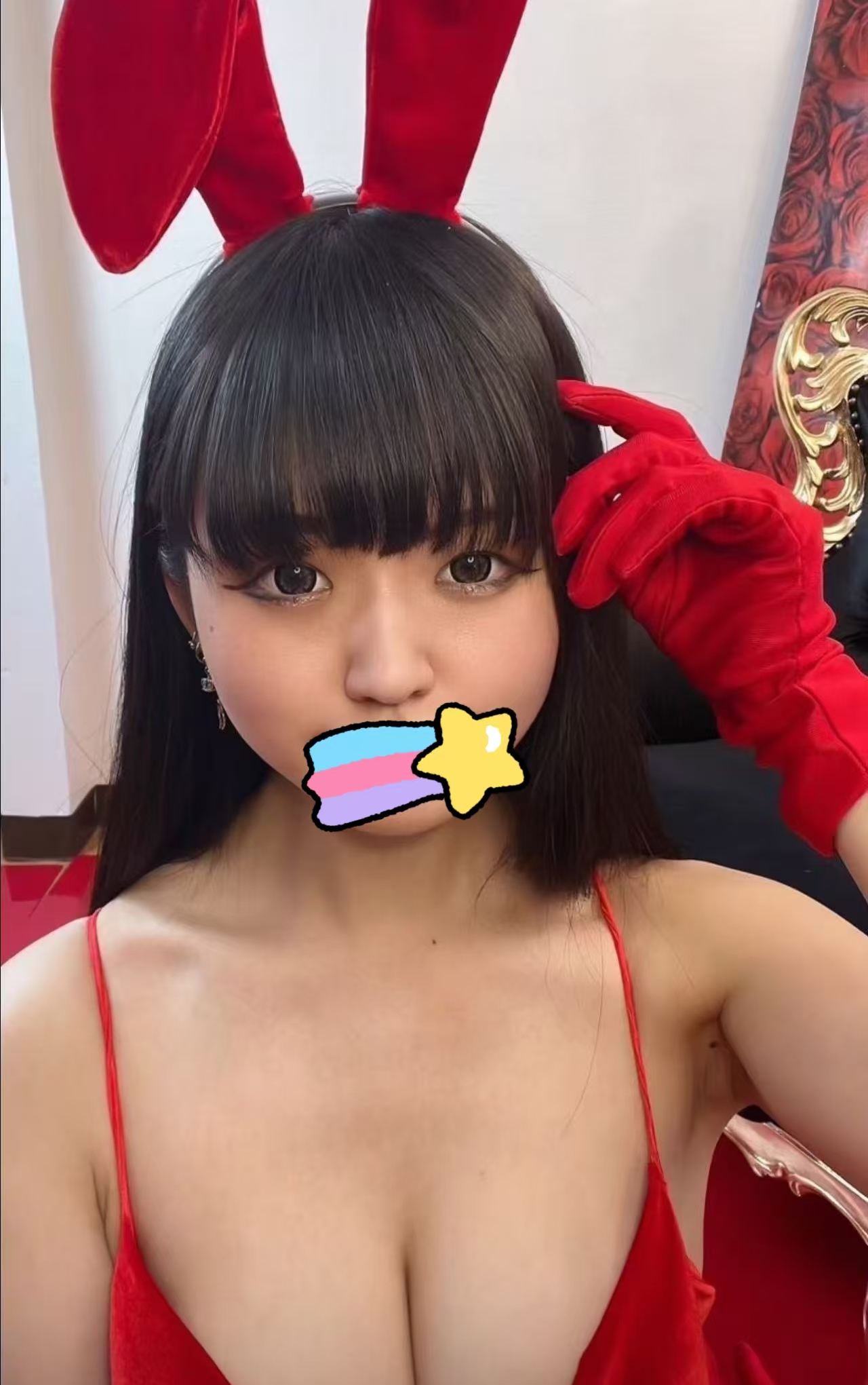 Rika