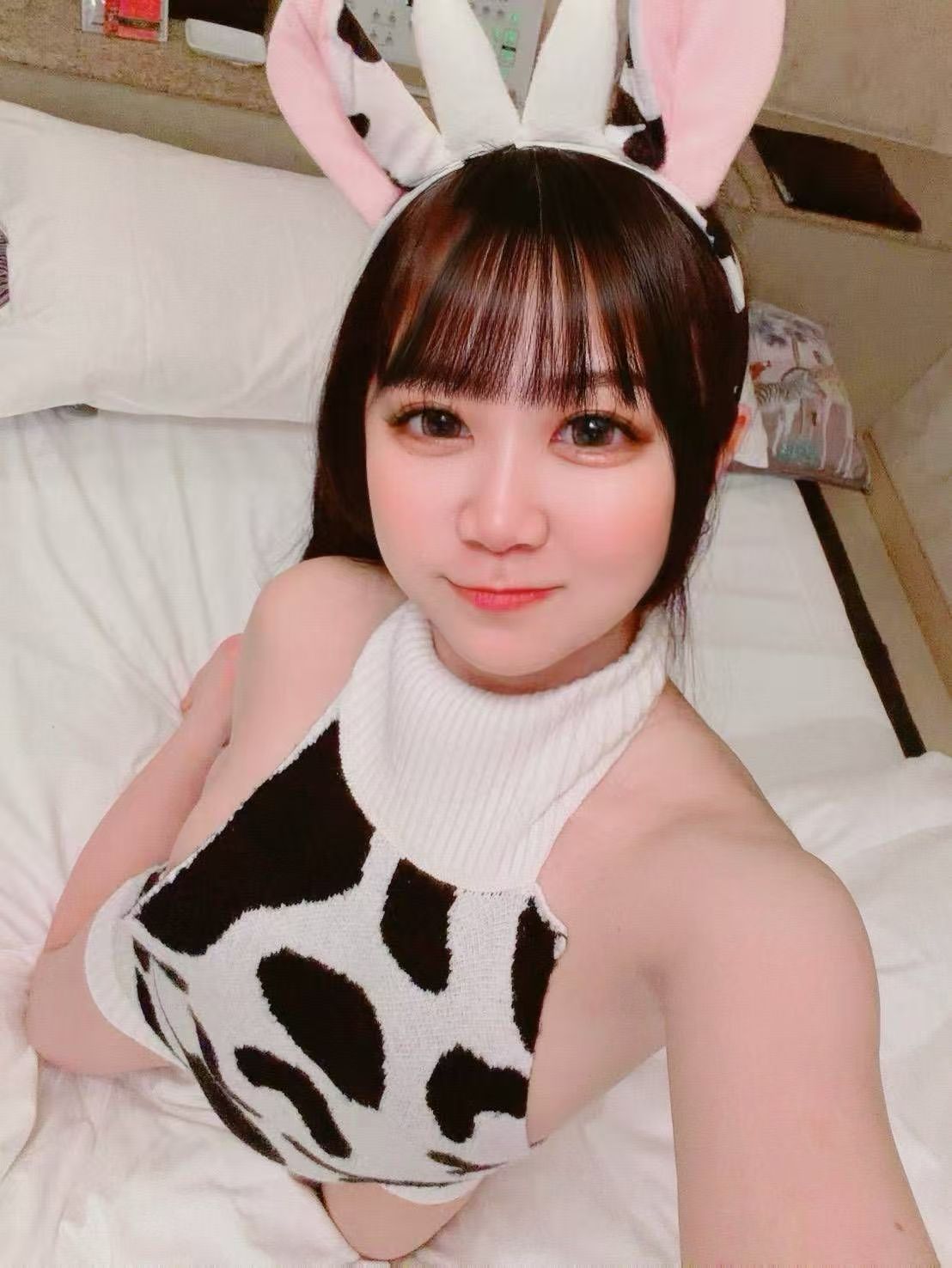 Hina
