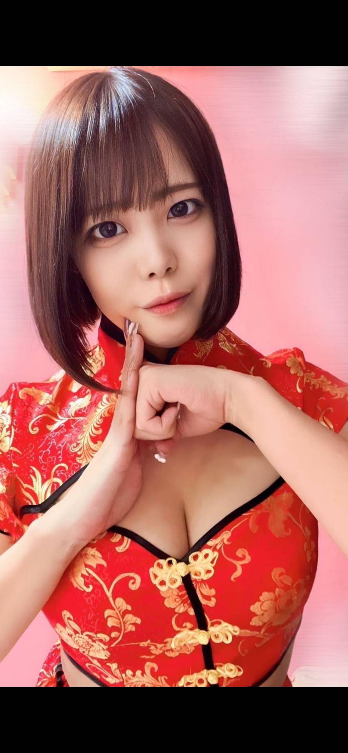 Yukari