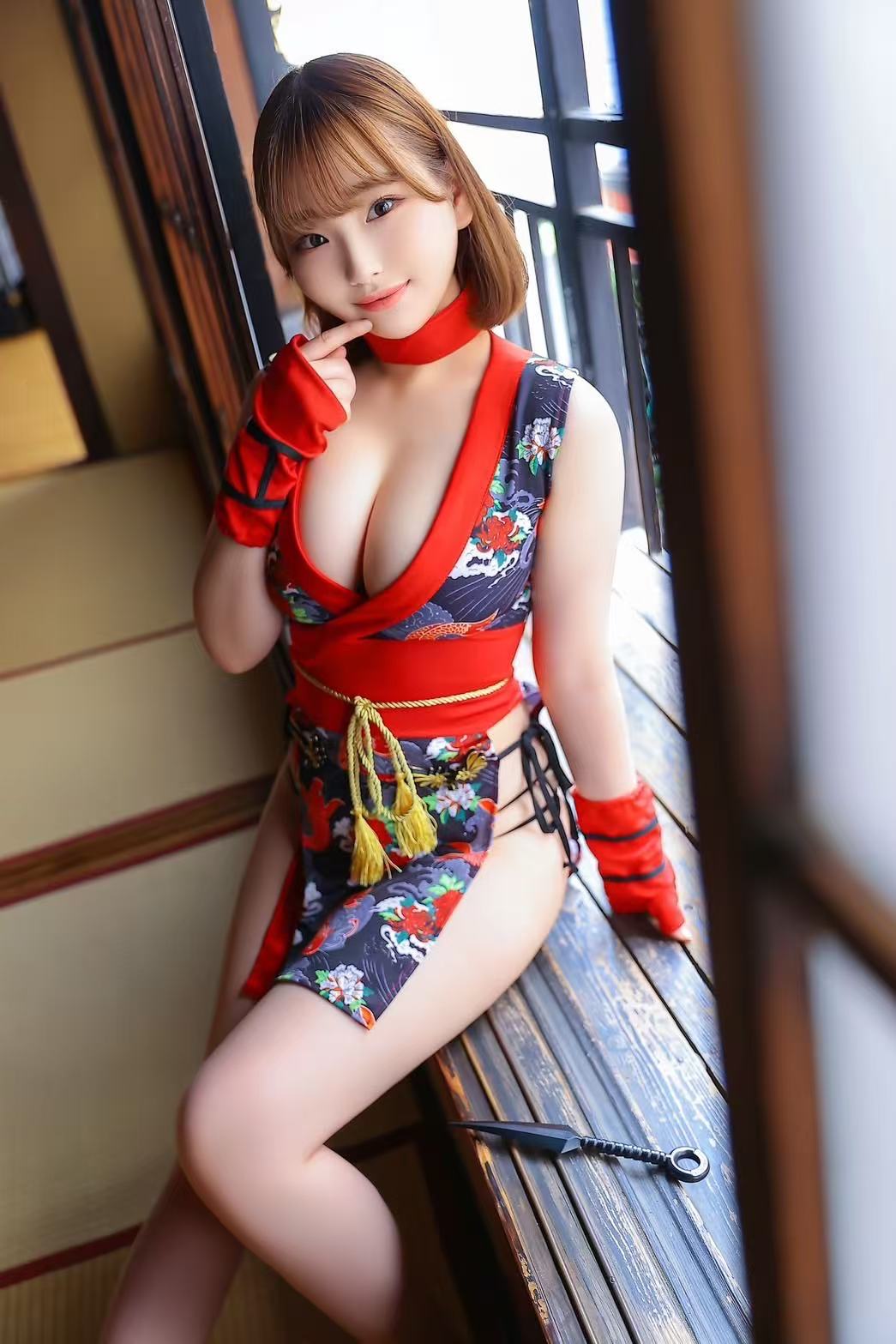 Mio