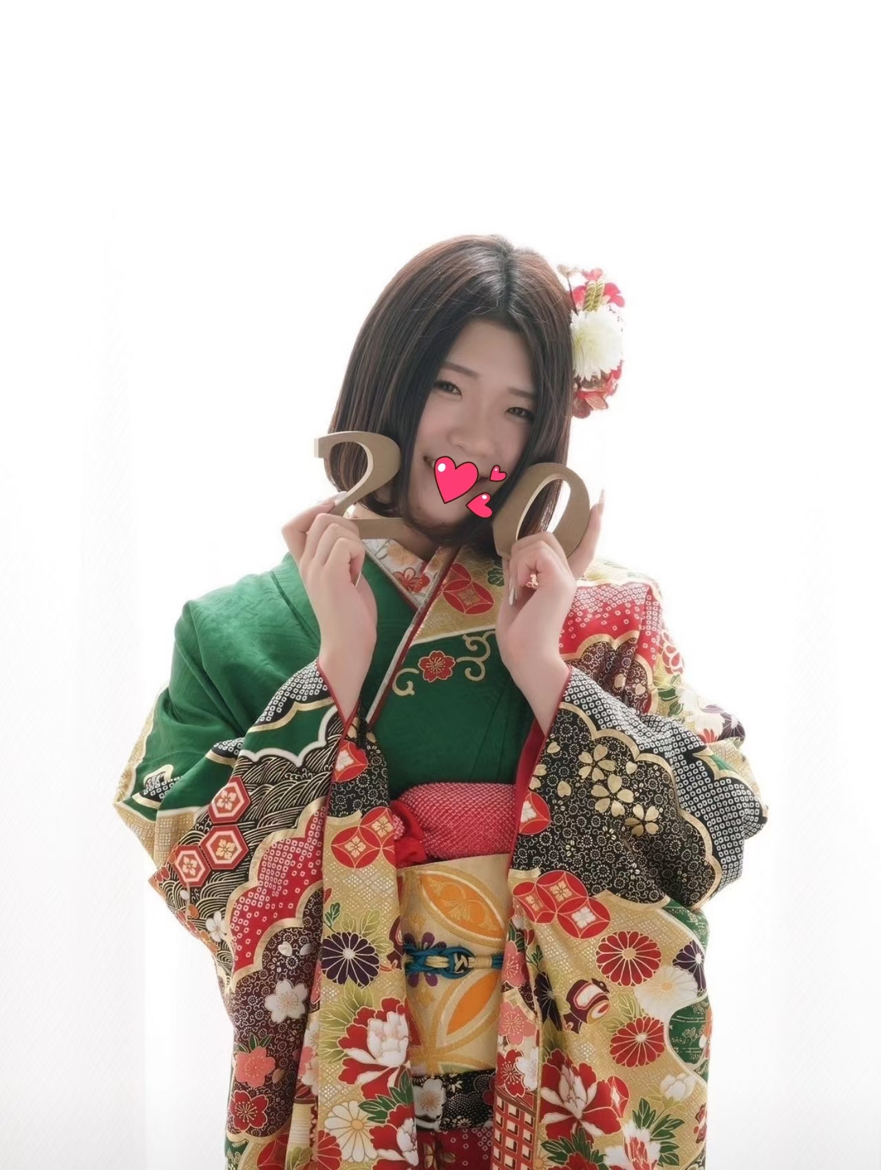 Yua