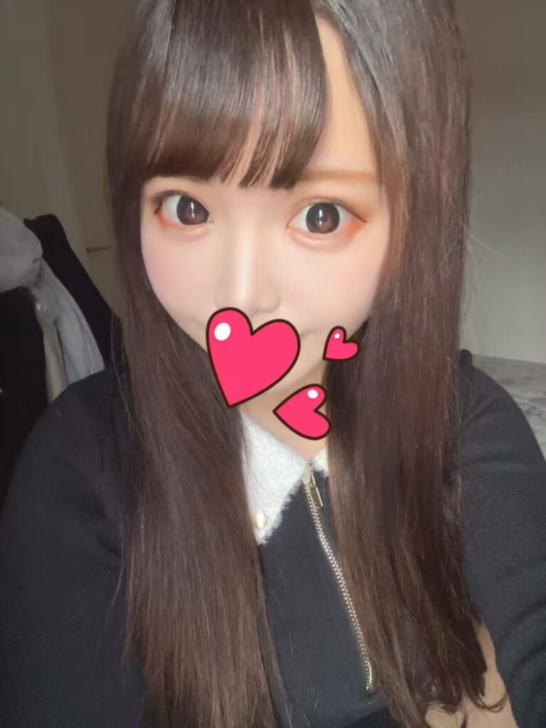 Ami