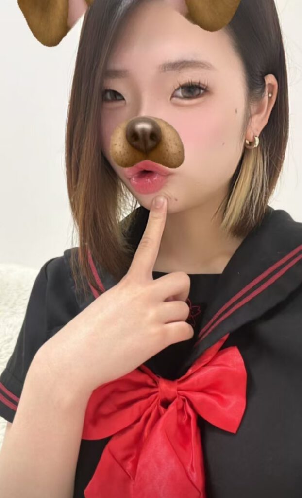 Yuna